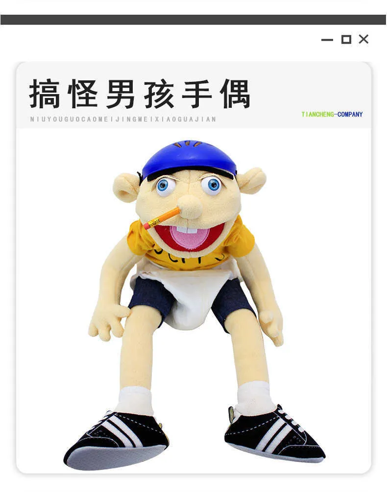 人形のおもちゃ：柔らかい豪華なキャラクター人形、60cmの