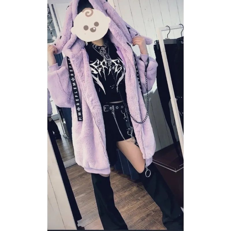 レフレム 美品☆☆Rabbit ear fur blouson REFLEM NEW ARRIVAL Rabbit ear fur blouson ¥18,480- 10月21日