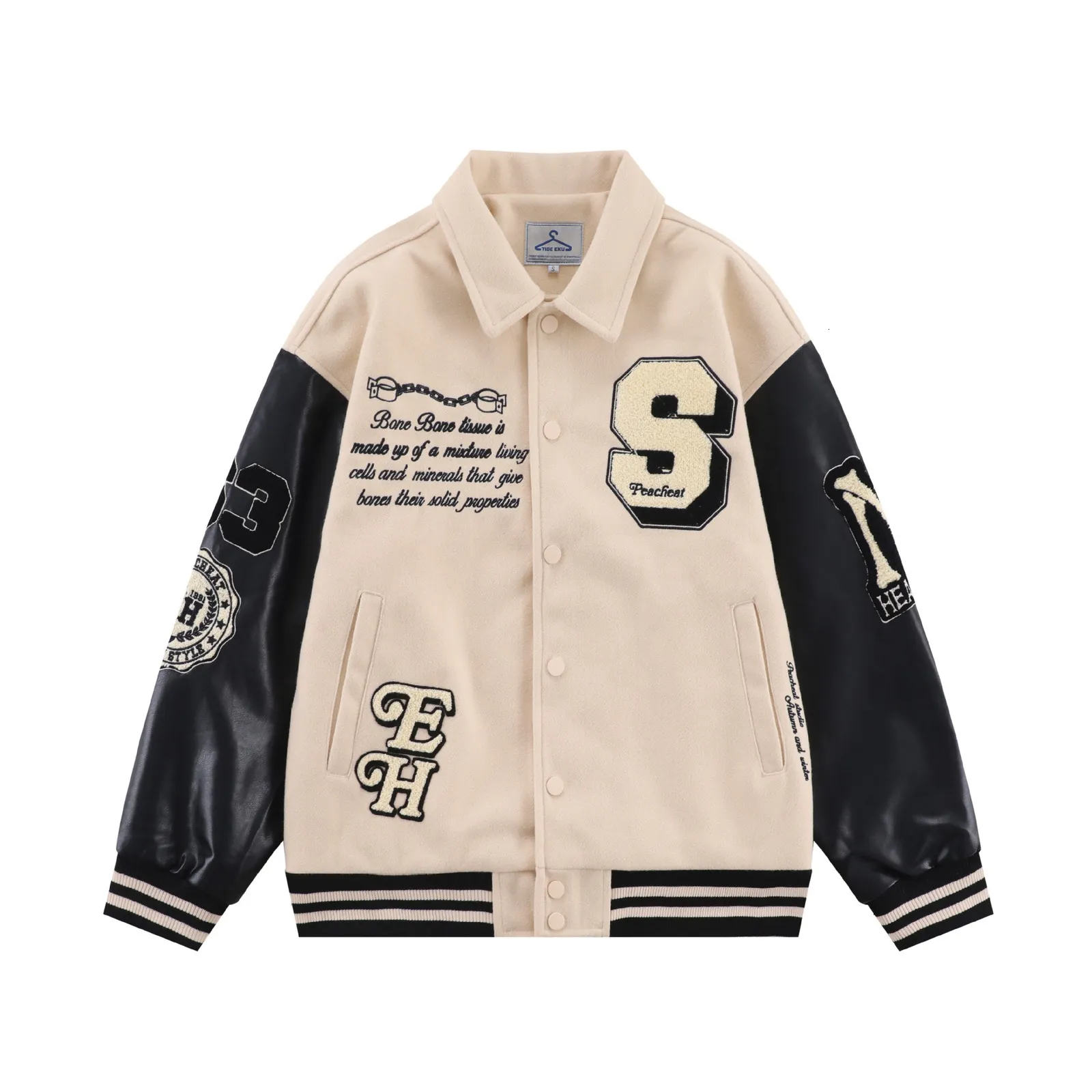 Mens Vintage Baseball Varsity Jacket: Flocked Embroidery Letter