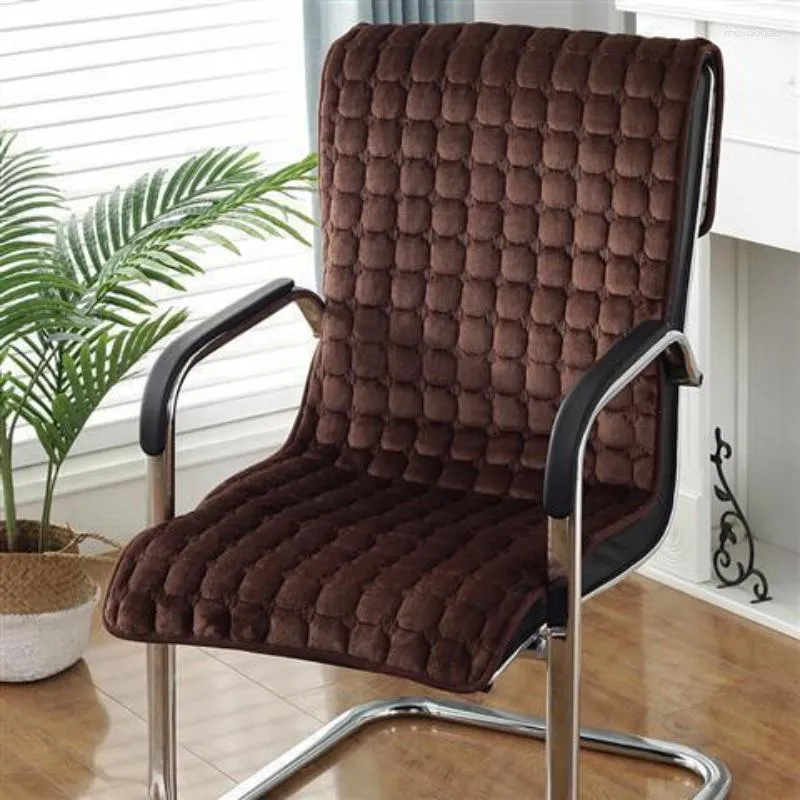 Pillow Solid Color Backrest Integrated Chair One-piece Thickened Recliner For Office Computer
