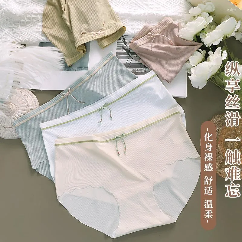Japanese Style Womens Water Sensitive Nude Skin Ice Silk Seamless