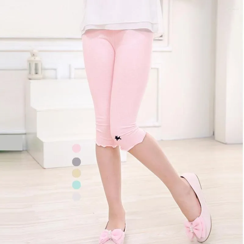 بنطلون سروال Sheecute Girls Candy Color Leggings 3-9y Sch320