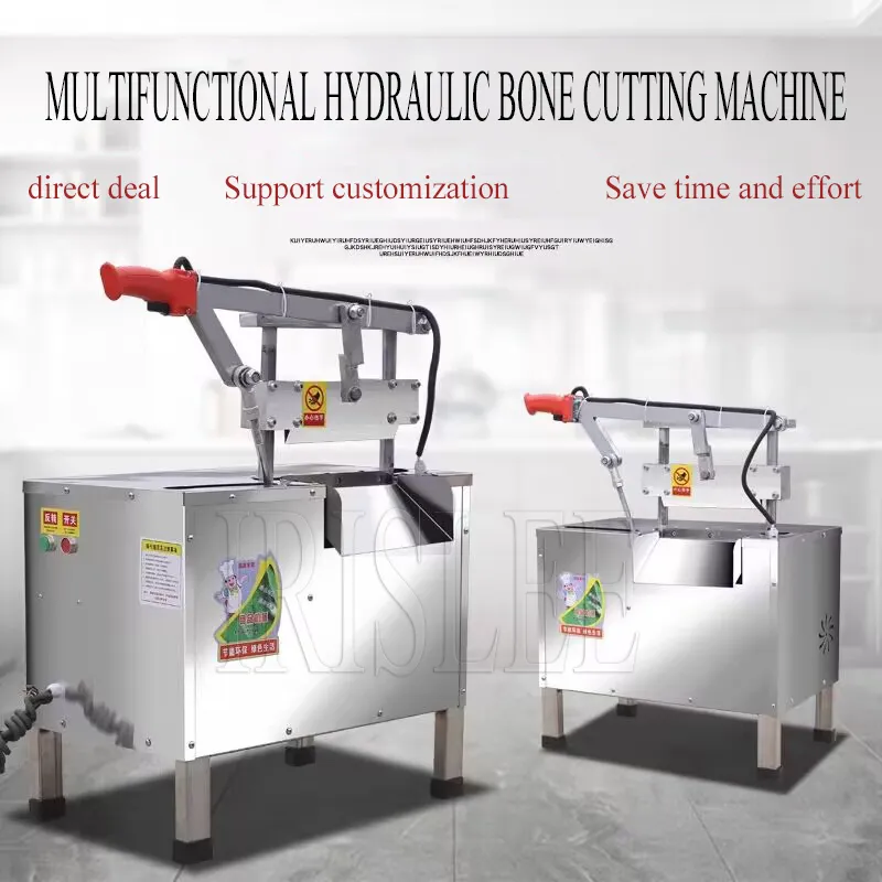 Small Scale Commercial Bone Meat Cutter For Frozen Meat, Trotter