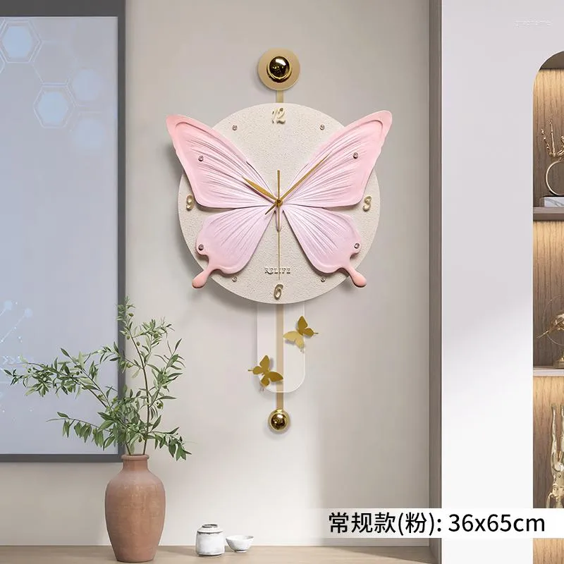 Wall Clocks Living Room TV Background Network Red Butterfly Clock Table Hanging Light Luxury Household Fashion