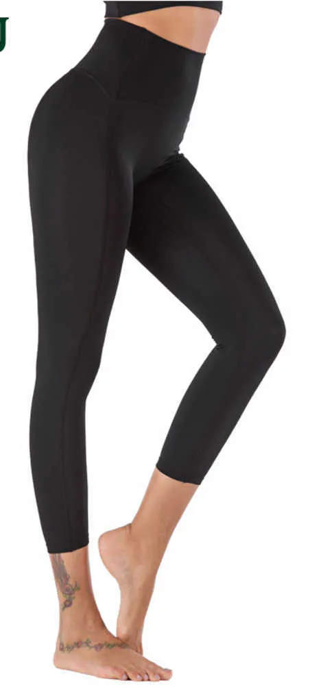 Yoga pants with women's tight high waist butt lift elastic peach wear sports running trousers