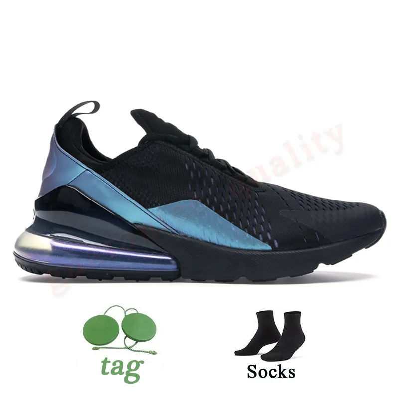 nike air 270 galaxy