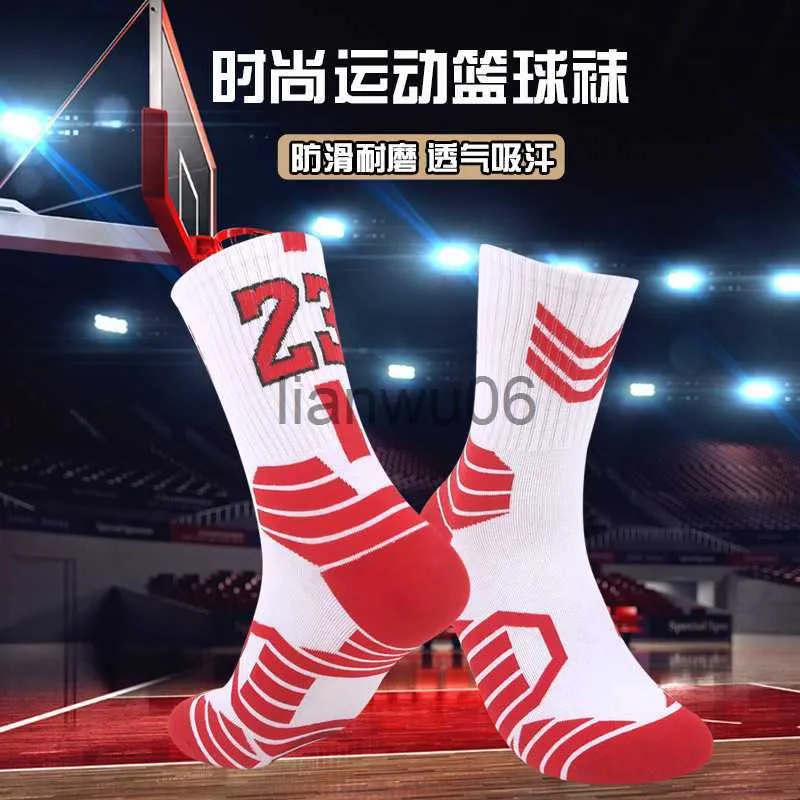 Diğerleri Profesyonel Erkek ve Kadın Basketbol Socks Slip Nefes Bulucu Hızlı Dış Spor Bisiklet Dağlığı Sıcak Satış J230830