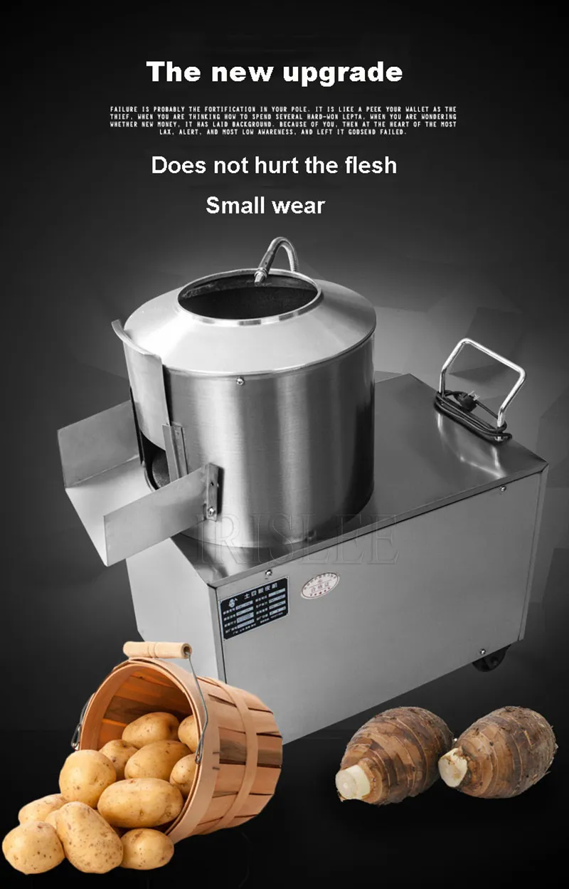 Electric Industrial Food Processor Potato Peeler Machine For Efficient  Peeling From Shihailei152, $1,025.13