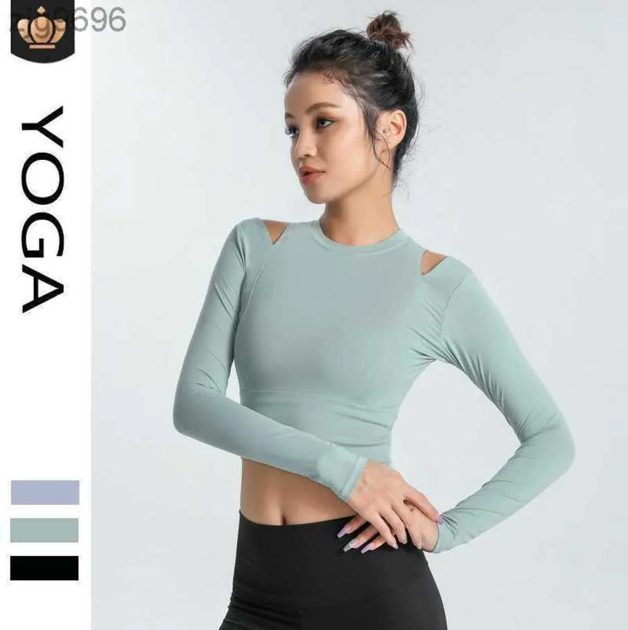 2023 Desginer Al Yoga T Short Top Top Women's Spring and Summer Short Off-Shoulder Sports Tights verkar tunn och slit navelkondition Långärmar