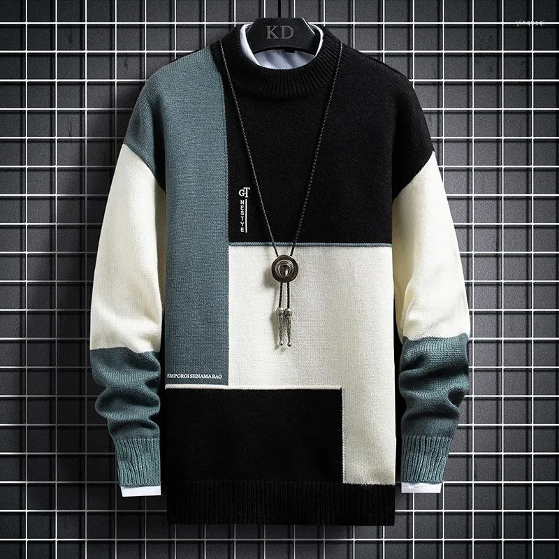 DHgate.com:Mens Fall Winter Korean Boys Loose Inner Wear
