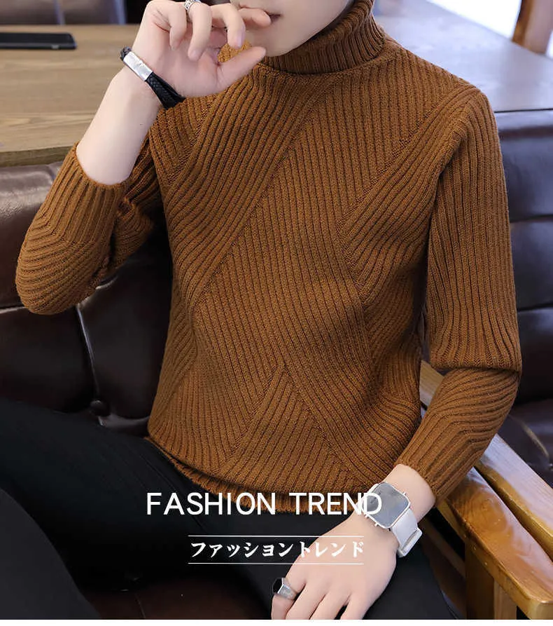 turtleneck men sweater