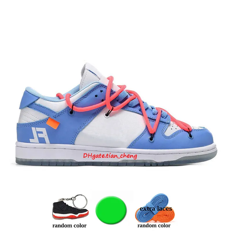 Off white shop presto dhgate