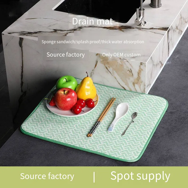 Manufacturer's direct supply of ultrafine fiber kitchen sponge meal mats, tabletop drainage mats, water absorbing mats, dining table mats, 2-piece set