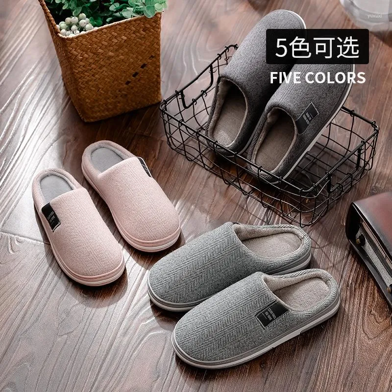 Slippers Ladies Cotton Home Non-slip Indoor Furnishing Postpartum Shoes Half-Pack Heel Winter