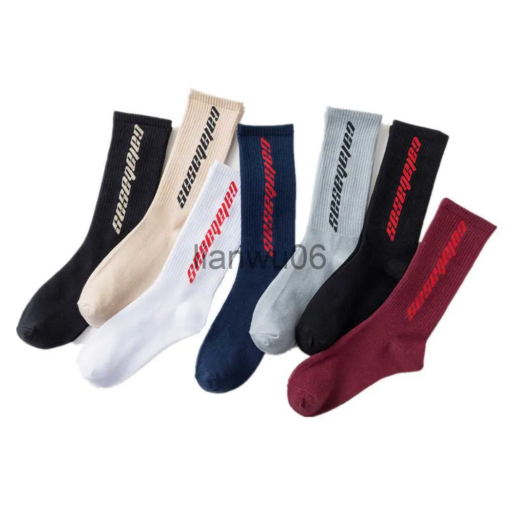 Adidas Yeezy Boost Yeezy Calabasas Socks Yeezy High Socks Others