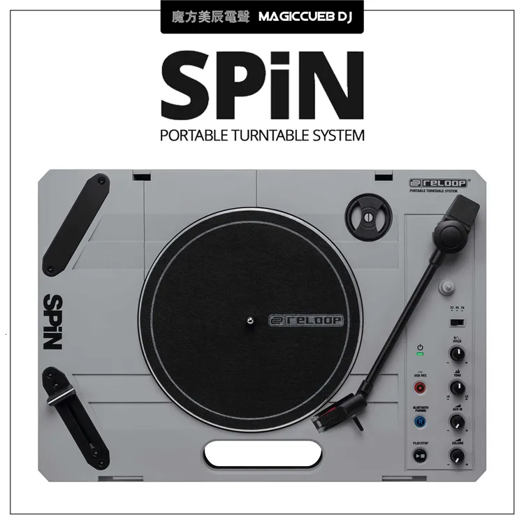 Reloop SPIN Portable Scratch Vinyl Record Player DJ Grinder With 