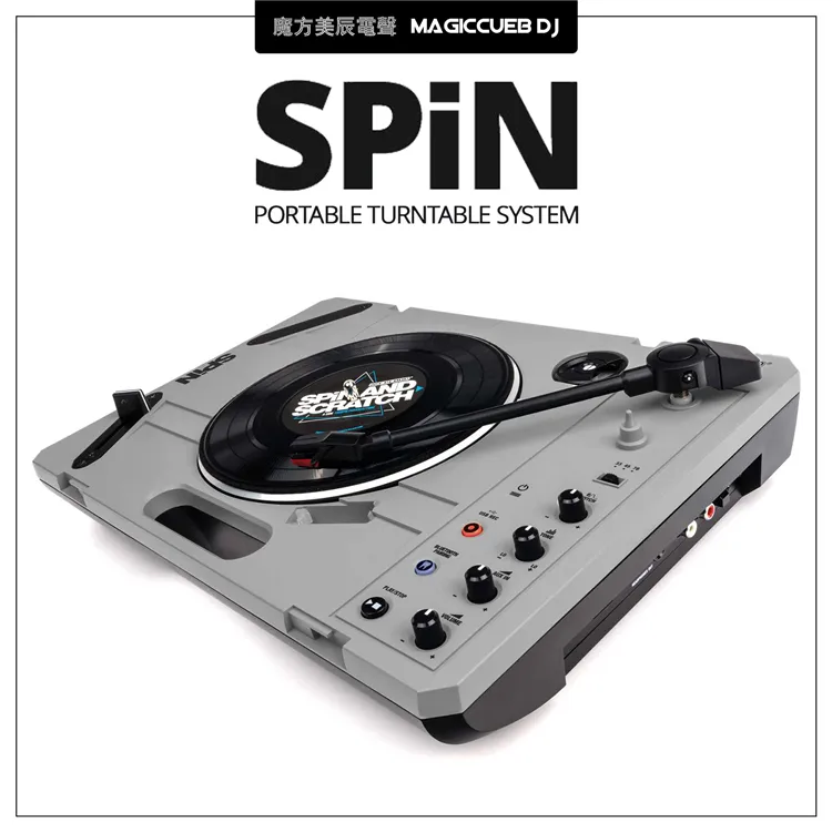 CDプレーヤーReloopスピンポータブルスクラッチビニールレコード 