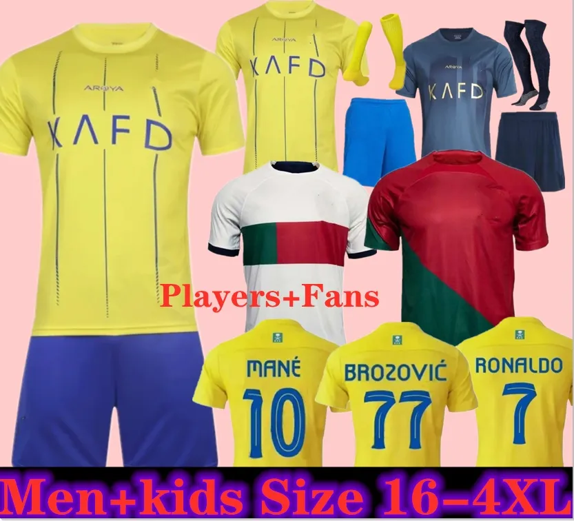 Al Nassr FC soccer Jerseys Ronaldo 2023 2024 Home yellow away 22 23 24 CR7 Gonzalo Martinez Talisca Ghislain Konan Vincent Aboubakar men Football shirt Al-Nassr FC