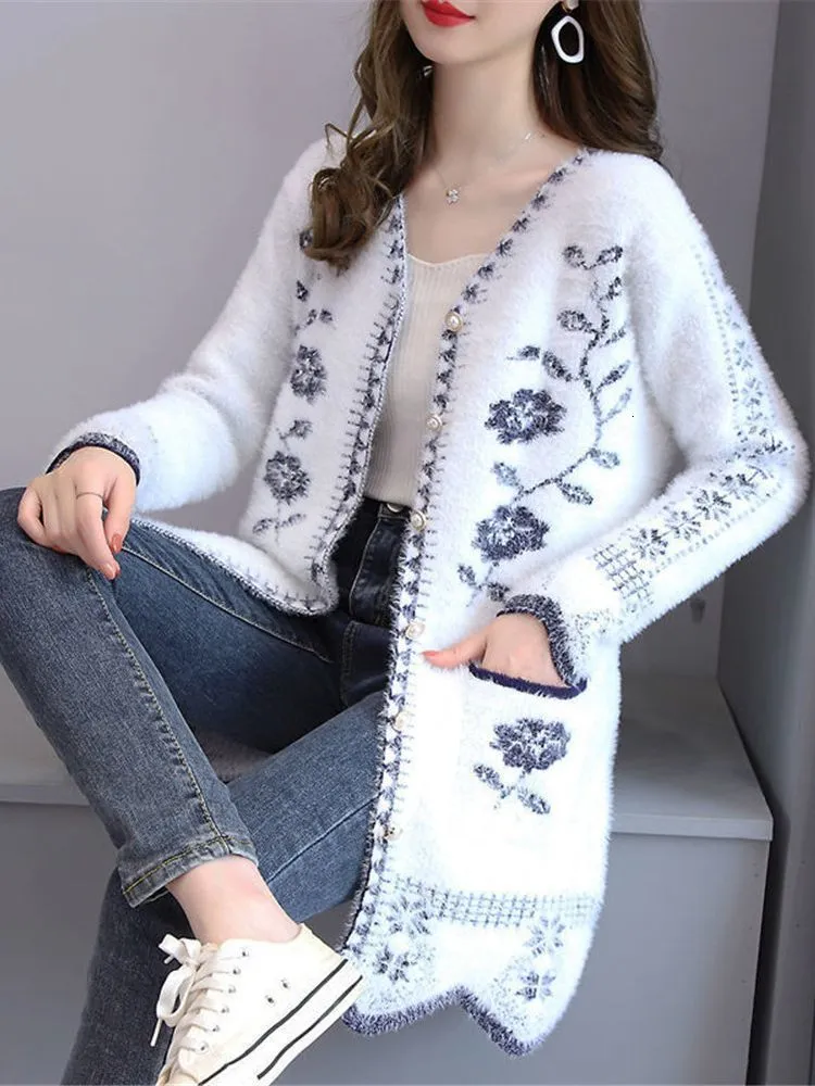 Kawaii Youth School Uniform Sweater - Kawaii Fashion Shop