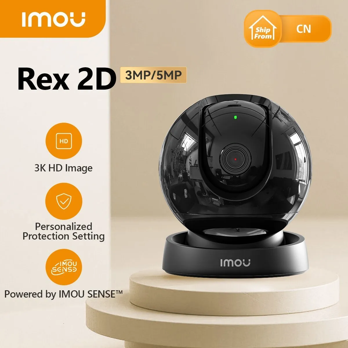 Imou Rex 3d 5mp Intérieur Wifi Ptz Caméra De Sécurité Détection