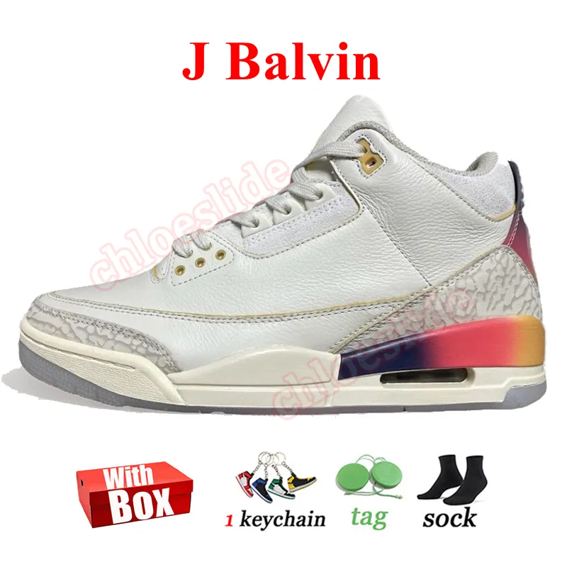 footlocker j balvin shoes