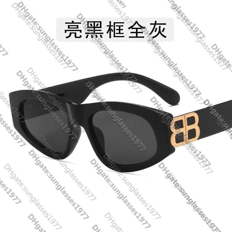 Fashion sunglasses 2021 new fashion cat s Eye Sunglasses personality BB small frame trend category