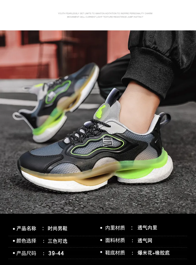 2024 Basketball Shoes Spotrs shoes With Box Men Women new running shoes
