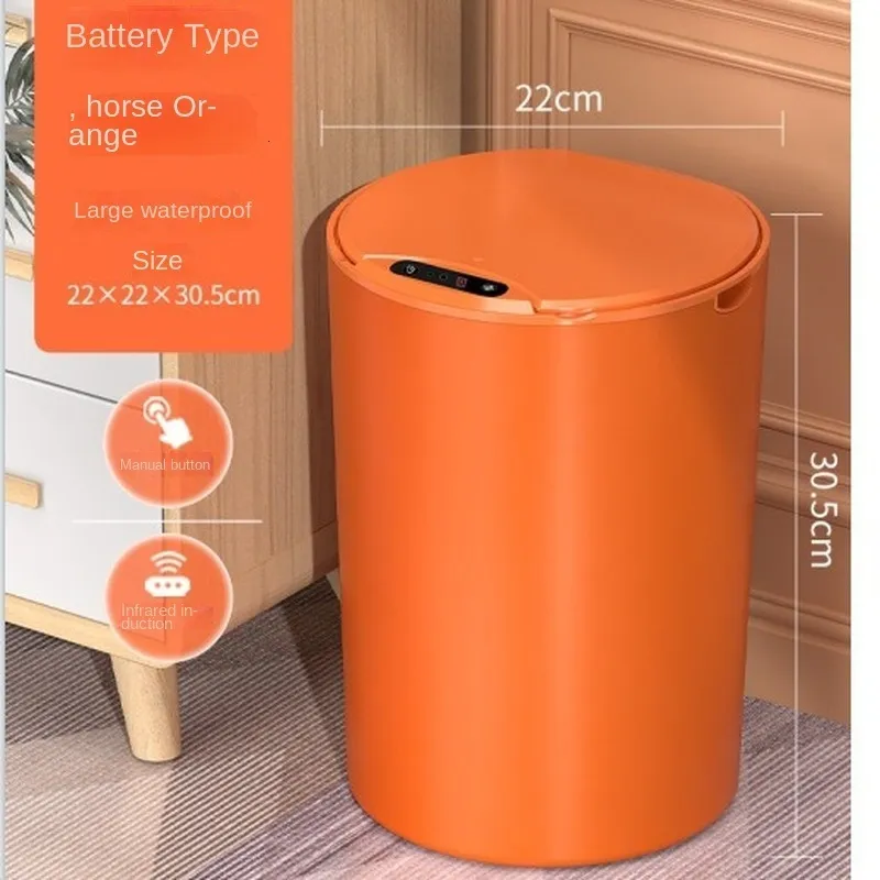 Waste Bins 14L Round Smart Trash Can Automatic Induction Electric ...