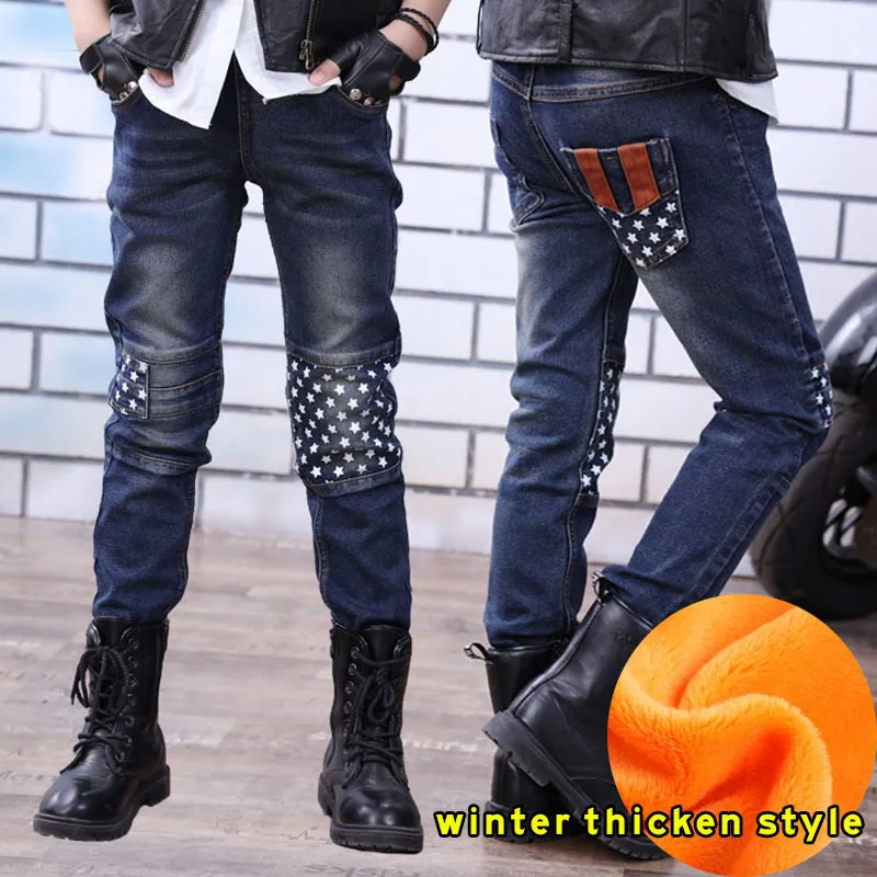 Jeans Brand Winter Boys Thicken Warm Kids Trousers Elastic Waist Demin Pants For Children Causal Baby Boy 230830