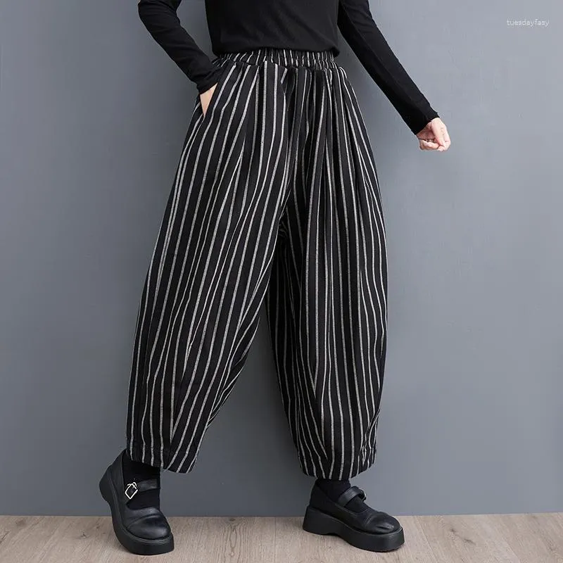 Pantaloni da donna 2023 arrivo stile coreano stampa a righe vita alta autunno Casual moda di strada donna primavera gamba larga