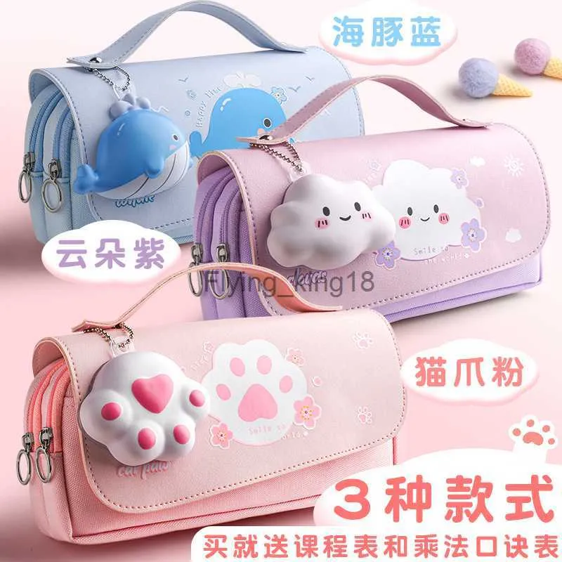 Wholesale Large Capacity Korean Pencil Pouch For Girls Kawaii Stationery  Trousse Grid Penbook Bag For School Supplies Estuche Escolar HKD230831 From  Flying_king18, $5.66