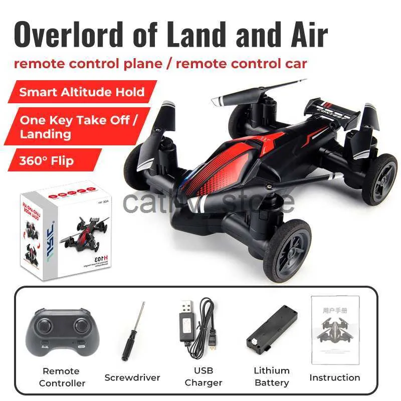 محاكاة JJRC H103 8K LAND-AIR التحكم عن بُعد MINI DRONE RC CAR 4 AXIS MINI MINI RC Quadcopter Drone Toy Litter 360 درجة FLI X0831