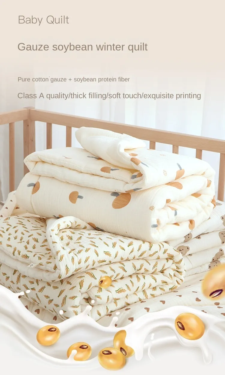 Infant comforter 2025