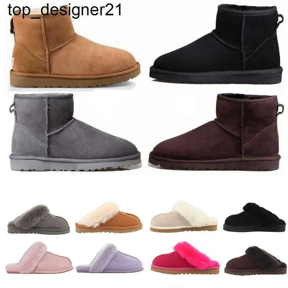 New 2023 Womens Mens Boots Ultra Mini Designer Ug Woman Platform Snow