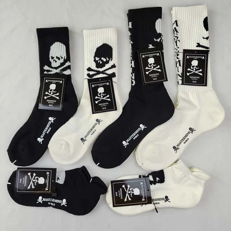 Men s Socks Sold by 4pairs lot MMJ cotton MASTERMIND black and white skull head men s towel bottom sports socks WZ22 230830