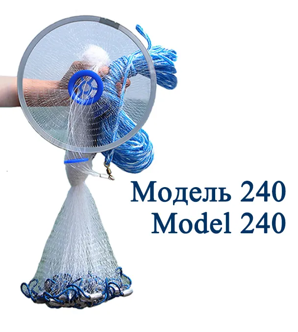 Lawaia Monofilament Nylon Fishing Net with Aluminum Ring and Steel Pendant  for Hand Throwing from Dhgate Fishing Accessories - price 41.42