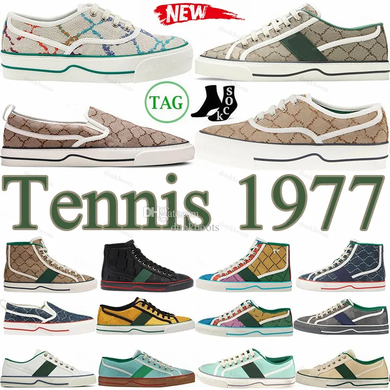 تنس 1977 المصمم أحذية حذاء غير رسمية فاخرة.