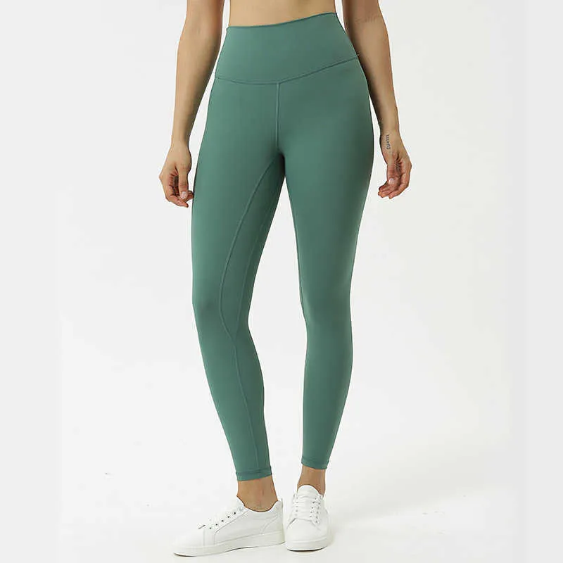 Yoga Lu Lu Uarun Women's Aligned Jym Pants Compression Sports Sports Top Nylon Fabric Tunicontrol Lemon