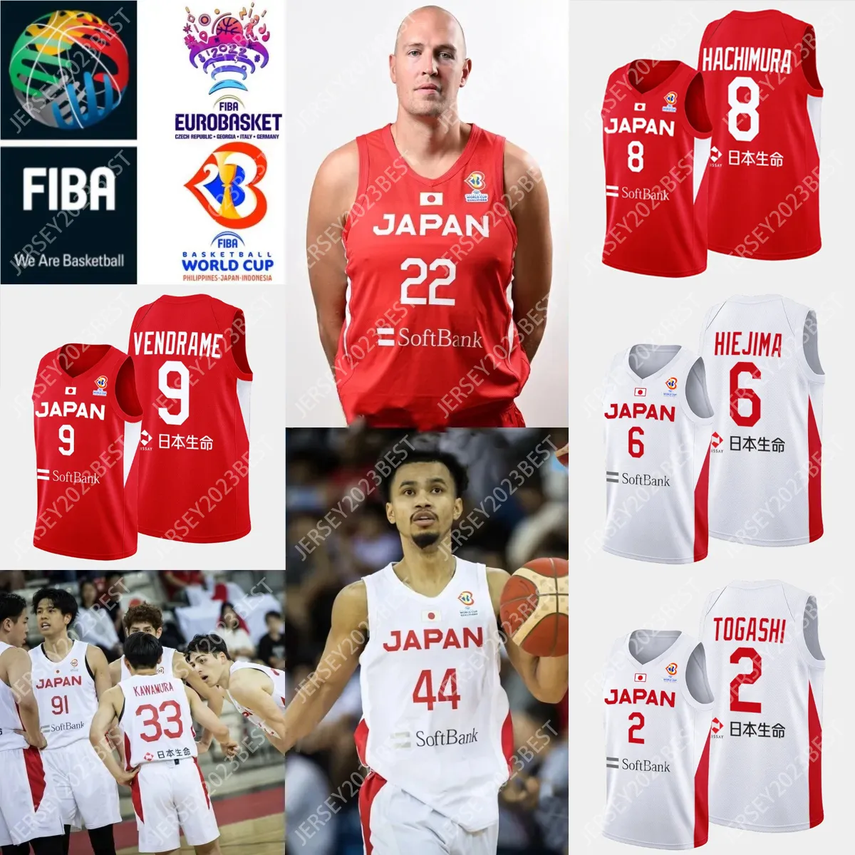 2023 FIBA ​​Япония Кубок мира 2 4 Joshua Hawkinson Basketball Jersey 16 Ren Kanechika 19 Yudai Nishida 33 Юки Кавамура 8 Rui Hachimura 12 Yuta Watanabe