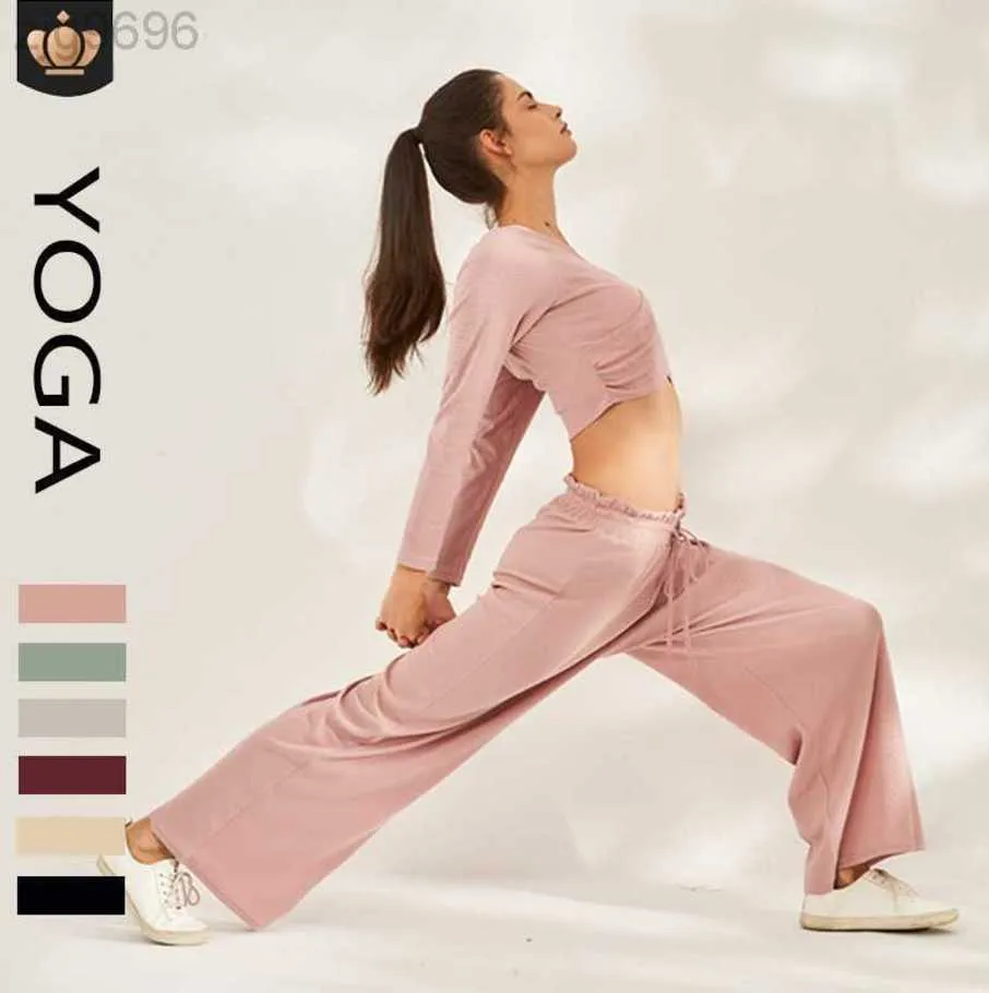 2023 Desginer Al Yoga Alopants Kvinnors avslappnade snabba torra utomhussporter Löst breda benbyxor Hög midja raka rör med andningsbara dansbyxor