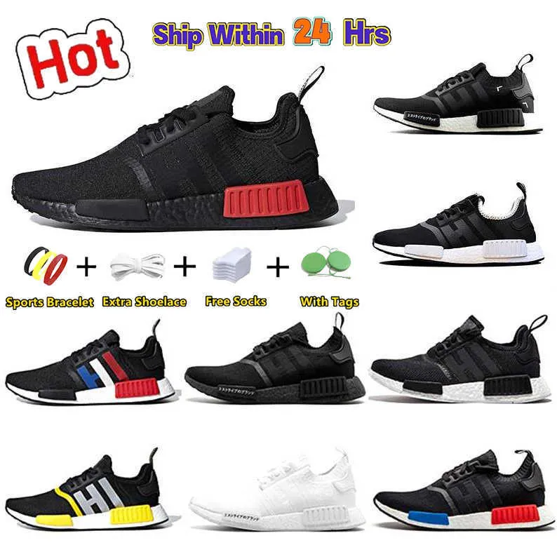 Nmds r1 v2mens tênis de corrida militar verde oreo atmos criado tri-color og homens mulheres mastermind japão esportes treinador tênis