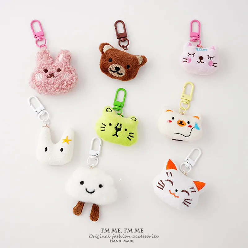 Creative Ice Cream Keychains Cute Plush Bear Keyring For Women Girl Cartoon Rabbit Cute Keychain Unique Design Car Key Chain 1PC