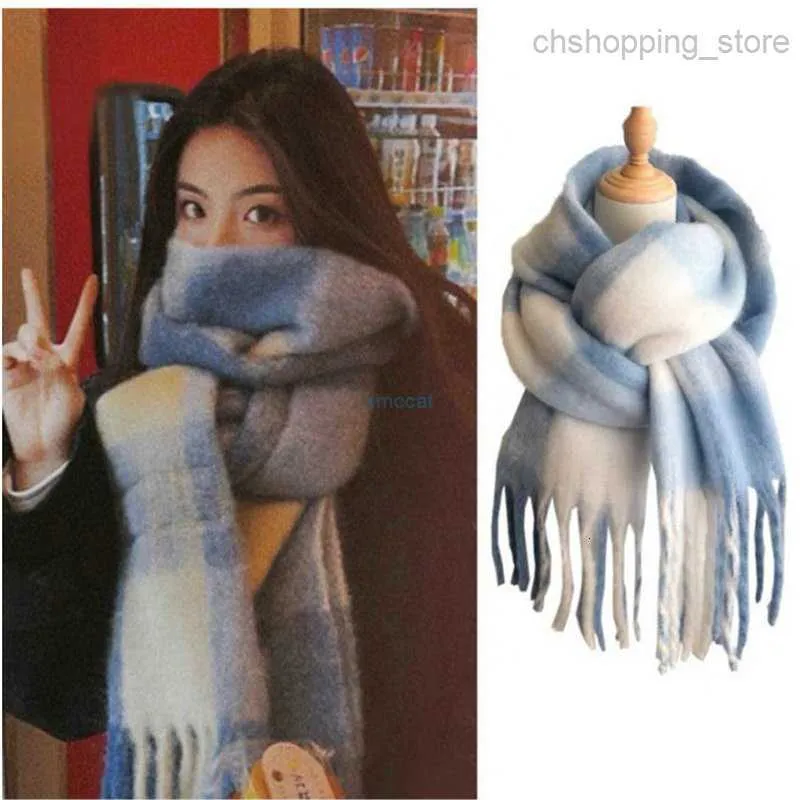 Écharpes Même AC Écharpe de Yang Chaoyue Automne et hiver Coréen Mohair Allongé Châle Épaissi