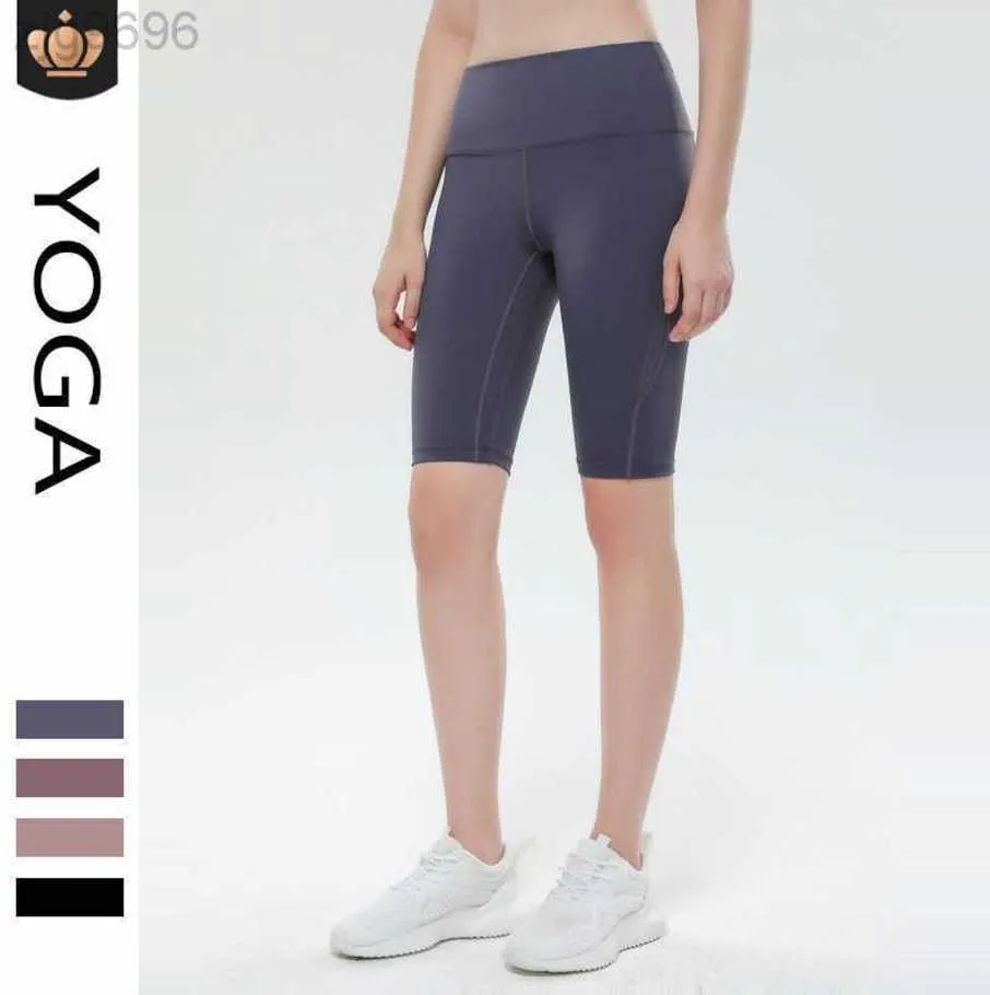 2023 Desginer Al Yoga Capris Naked Fitness High Waist Elastic Pantsを着たタイトなショートパンツ女性用