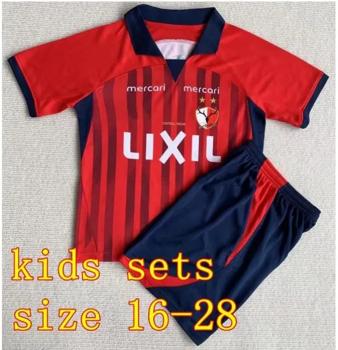 2023 2024 Kashima Antlers Soccer Jerseys YUMA FUJII HIGUCHI SHOJI SHOMA