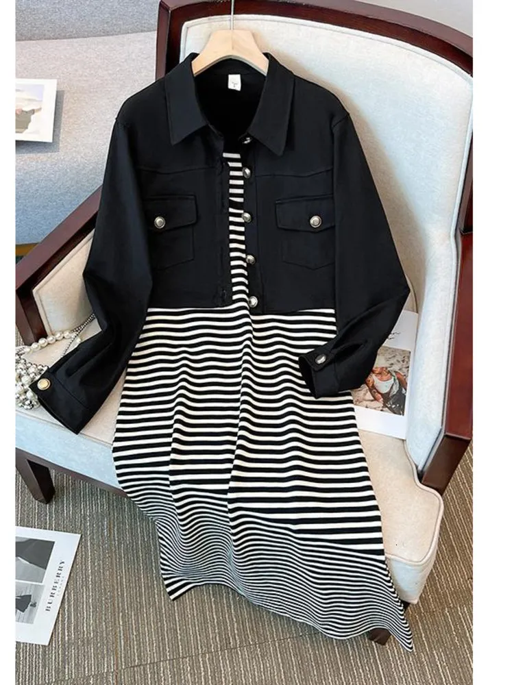 Denim Jacket Striped Skirt Casual Denim Jacket And Skirt Set