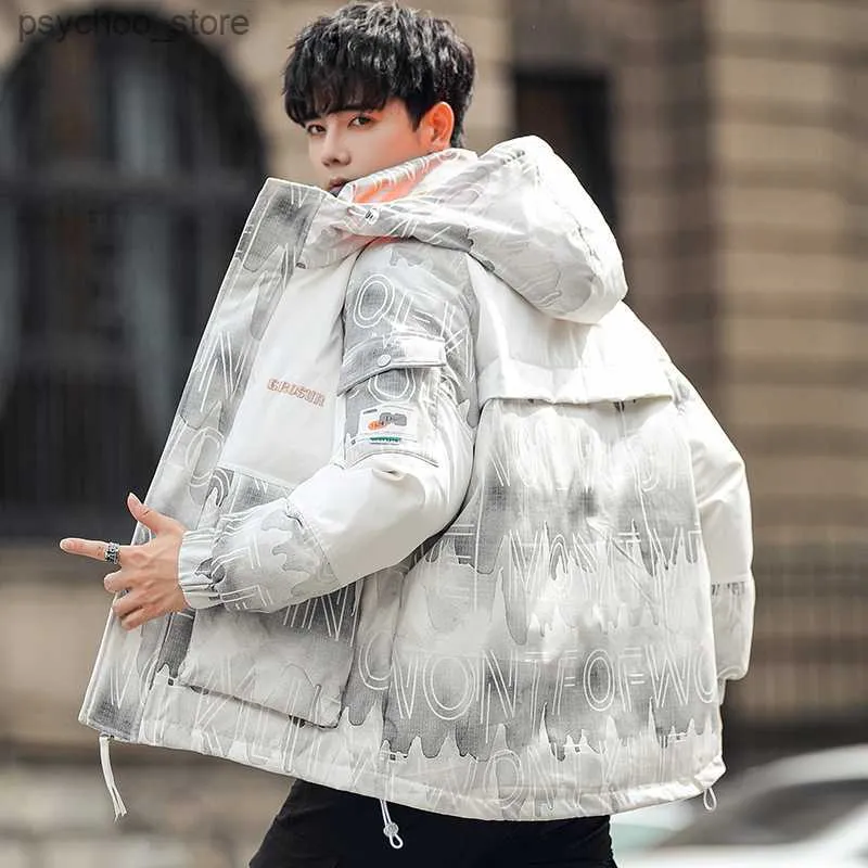 Fashion White Puffer Coat Mens Mens 90% White Duck Down Puffer