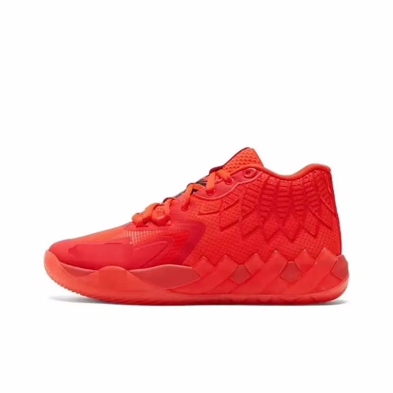 MB1 Low Lemelo Ball Basketball Shoes Kids Tennis MB.01 Rick And Morty