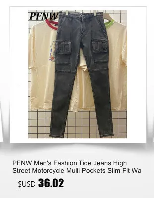 Jeans Ki Pant PFNW Mens Waxed Jeans Cotton Gothic Darkwear