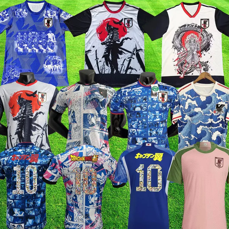 MAILLOT DU JAPON DRAGON BALL – SAMURAI FOOTBALL